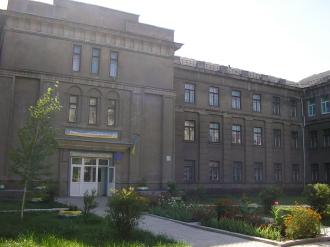 Файл:N33charkov.jpg