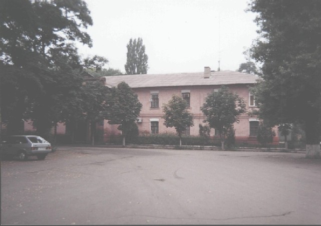 Файл:Zavod.jpg
