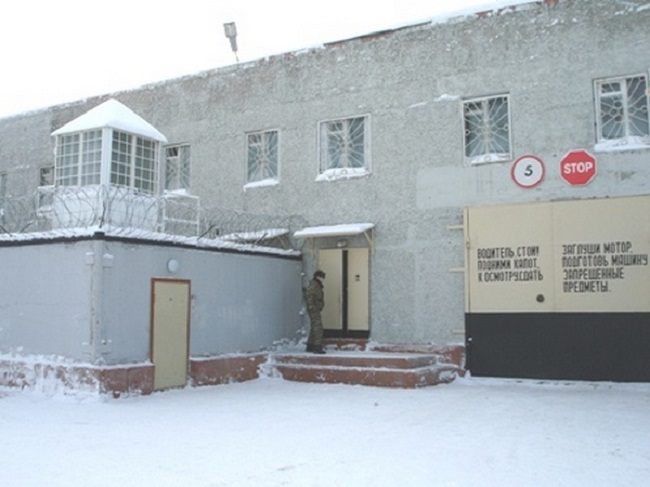 Файл:2020 05 02 SIZO-1tn 185561 12517ea10bf0.jpg
