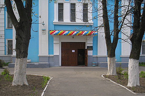 Файл:154.jpg