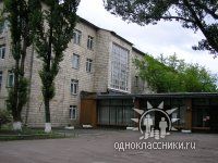 Файл:GetImage.jpg