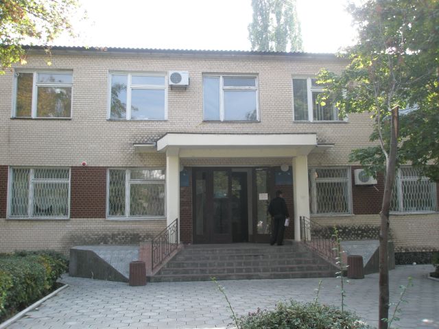 Файл:Od izm sud.jpg