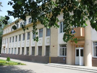 Файл:Shkola harkov 112.jpg