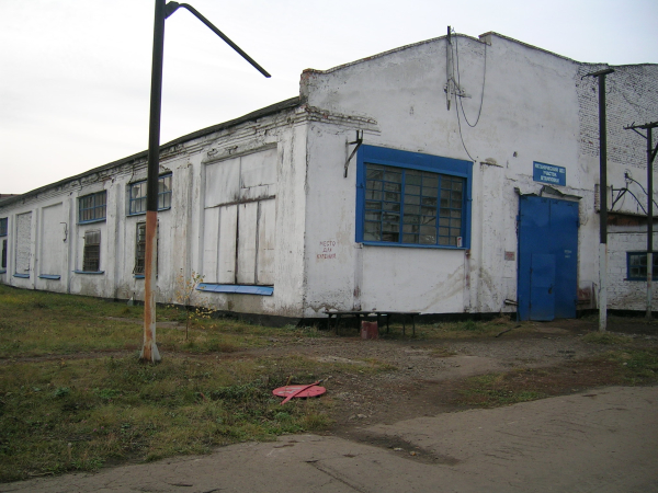 Файл:Dscn2593.jpg
