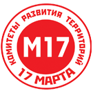 Файл:М17 2.png