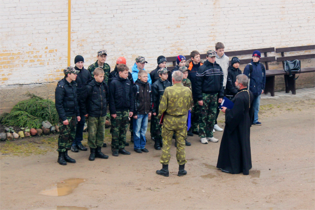 Файл:02.jpg