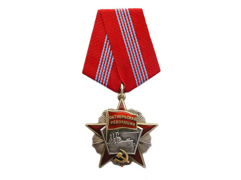 Файл:18571967931.jpg