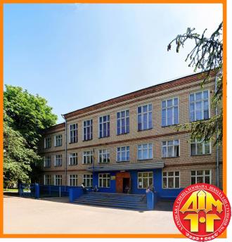 Файл:N11harkov.jpg