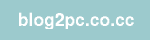 Файл:Blog logo.png