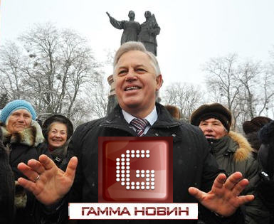 Файл:Simonenko Gamma.jpg