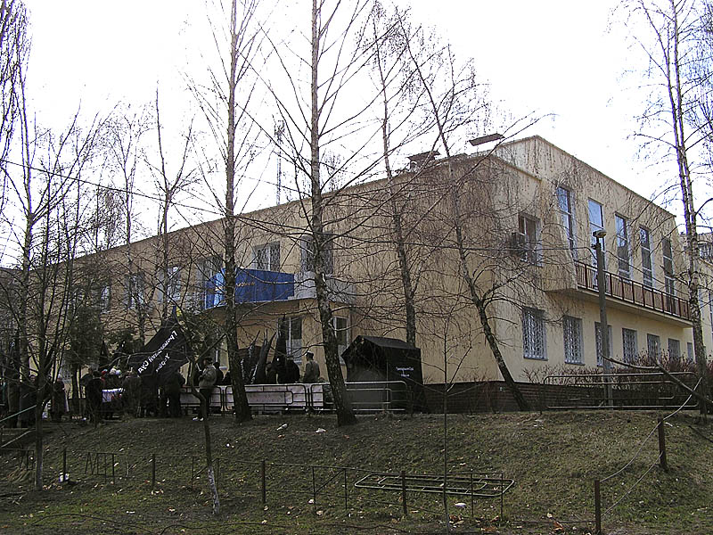Файл:Sviatoschin-rs4.jpg