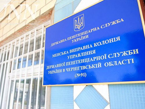 Файл:337165 20120831150353.jpg