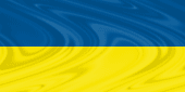 Файл:Ukry1.png