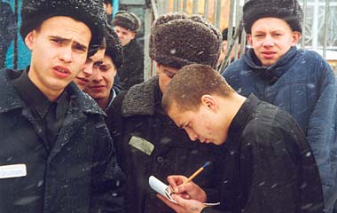 Файл:Adatov.jpg