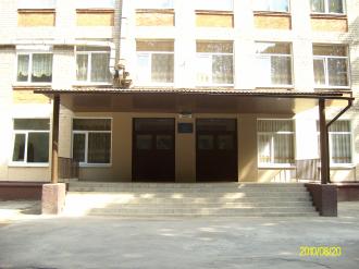 Файл:N49harkov.jpg