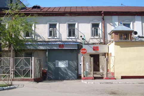 Файл:1-sizo 483x324.jpg