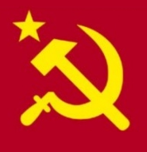 Файл:Comunismo.jpg