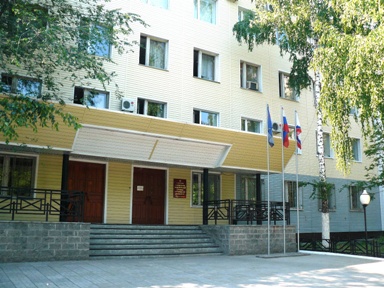 Файл:Ufsin letom contakt.jpg
