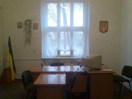Файл:Rohatyn 1 18.jpg
