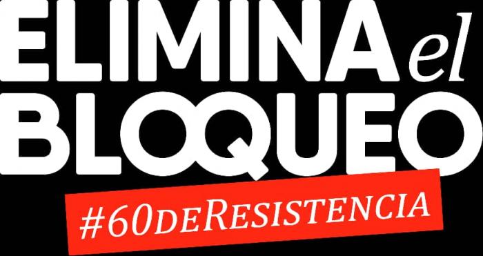 Файл:2022 01 3 Bloqueo f0243516.jpg