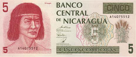Файл:NicaraguaP174-5Cordobas-(1991)-donated f.jpg