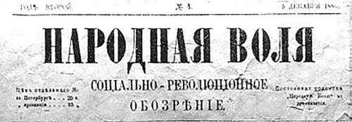 Файл:Front1.jpg