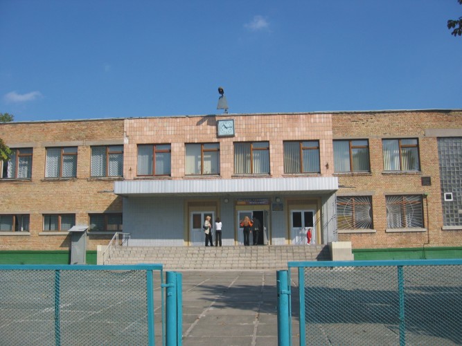 Файл:55.jpg
