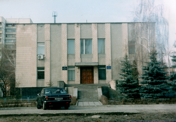 Файл:X10.jpg