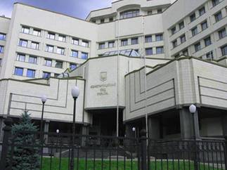 Файл:PM323image002.jpg