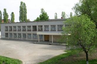 Файл:N74harkov.jpg