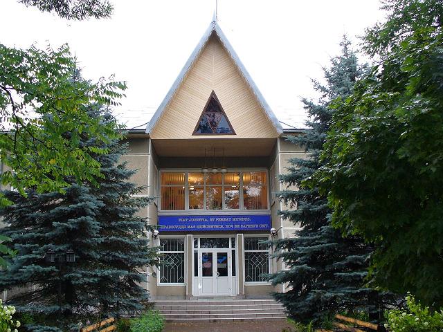 Файл:P1020342.jpg