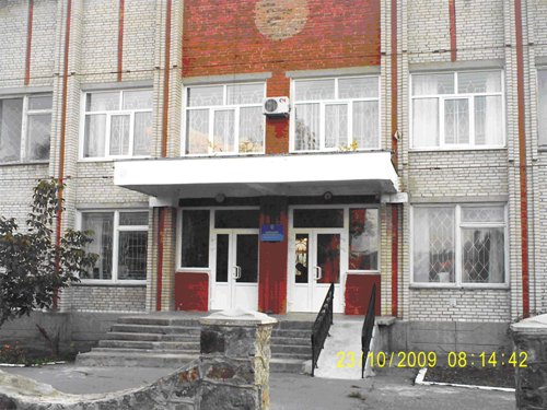 Файл:Bar sud.jpg