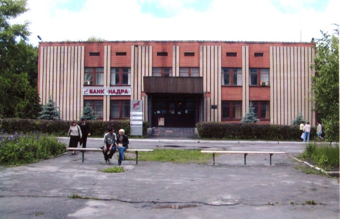 Файл:Illineckij.jpg