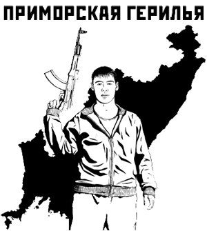 Файл:Info.png