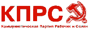 Файл:Kprs logo.gif