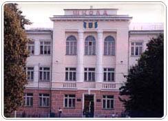 Файл:Sch8.jpg