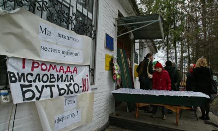 Файл:1289562914.jpg