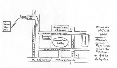 Файл:1marchPlan.jpg
