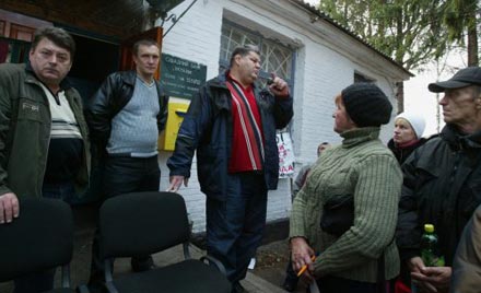 Файл:1289563154.jpg