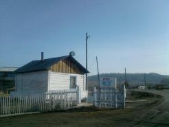 Файл:Pos 246-39.jpg