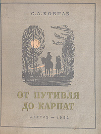 Файл:1001477651.jpg