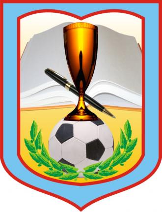 Файл:42 harkov.jpg