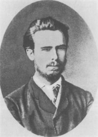 Файл:Nechaev.jpg
