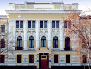 Файл:Harkov Apil.jpg