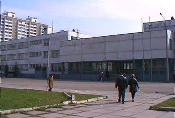 Файл:285.jpg