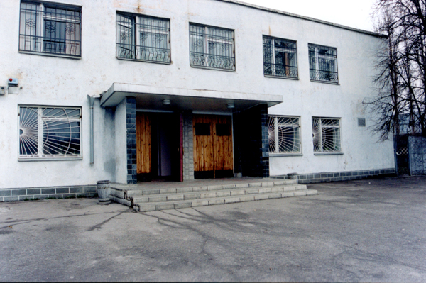 Файл:X5.jpg