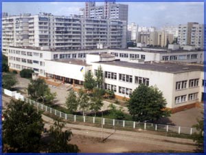 Файл:Adres 266.jpg