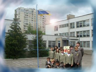 Файл:Shkola harkov 154.jpg