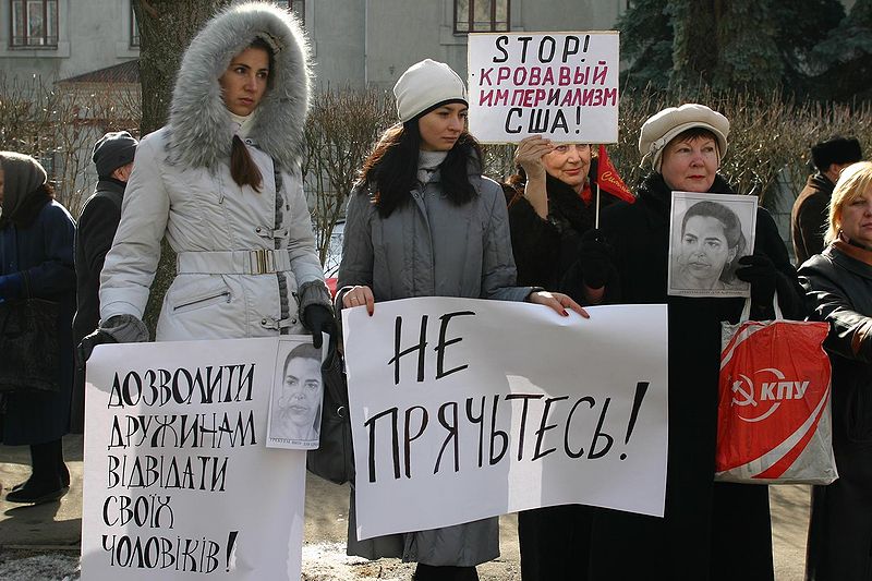 Файл:10.03.11 2.jpg