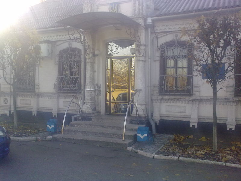 Файл:29102010057.jpg